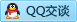 QQ在线咨询2314122816